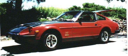 The 1980 280ZX Tenth Anniversary Edition